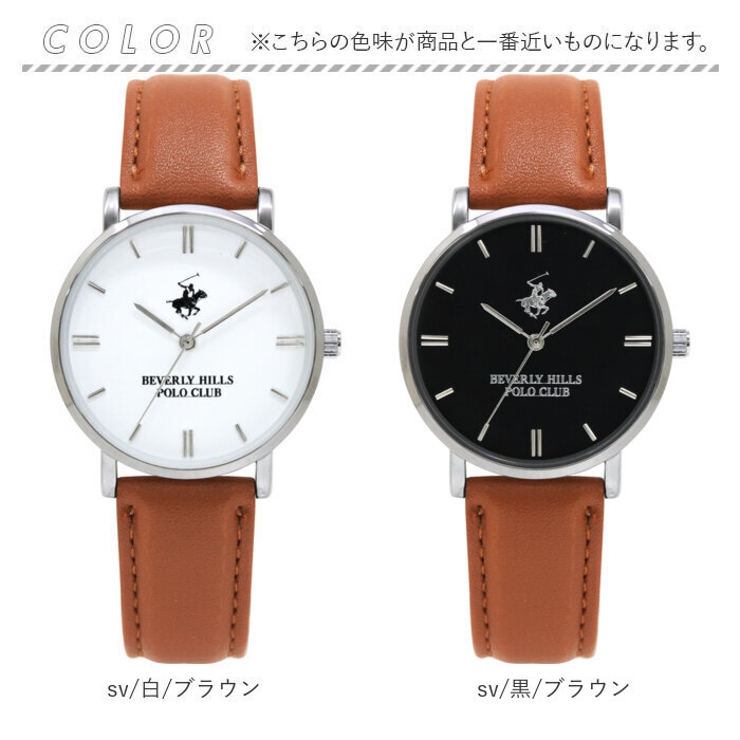 BEVERLY HILLS POLO CLUB 腕時計 36mm | BACKYARD FAMILY | 詳細画像12 