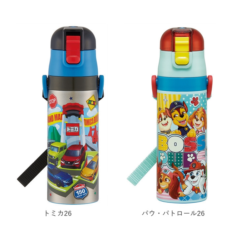 ステンレスボトル 470ml 通販 | BACKYARD FAMILY | 詳細画像11 