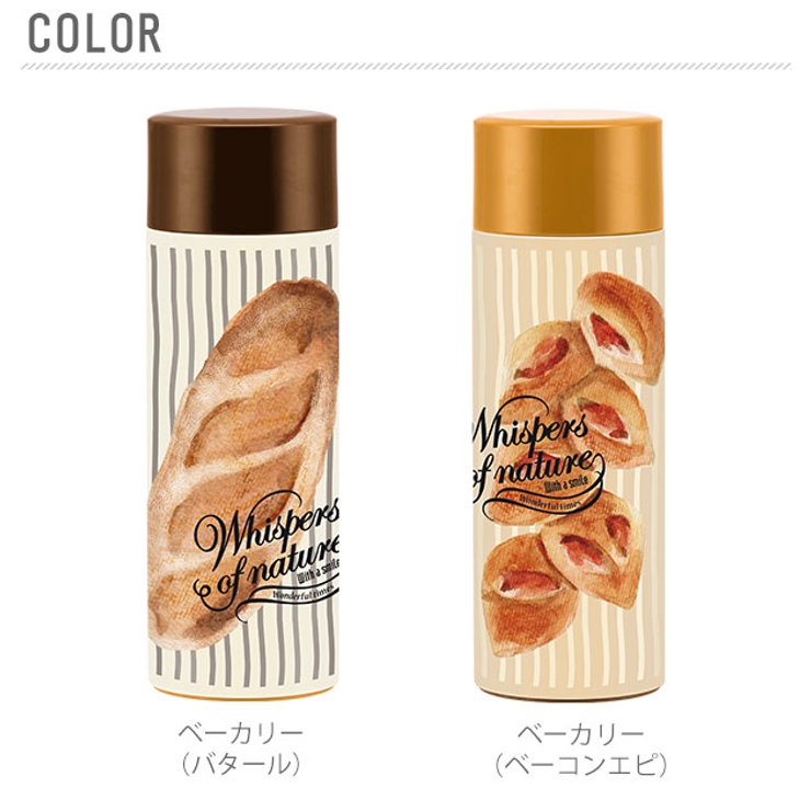 ステンレスマグボトル 350ml スケーター | BACKYARD FAMILY | 詳細画像4