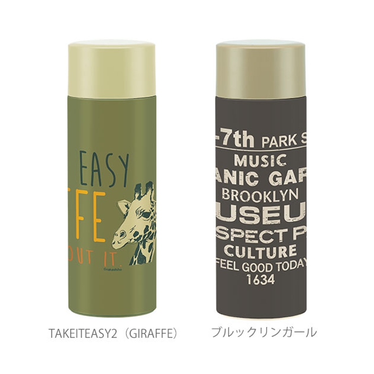 ステンレスマグボトル 350ml スケーター | BACKYARD FAMILY | 詳細画像5