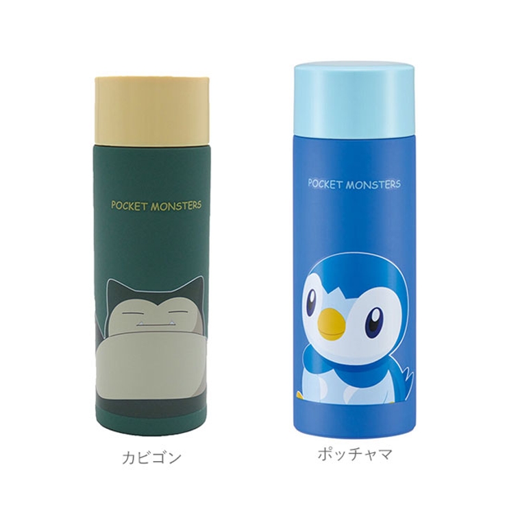 ステンレスマグボトル 350ml スケーター | BACKYARD FAMILY | 詳細画像8