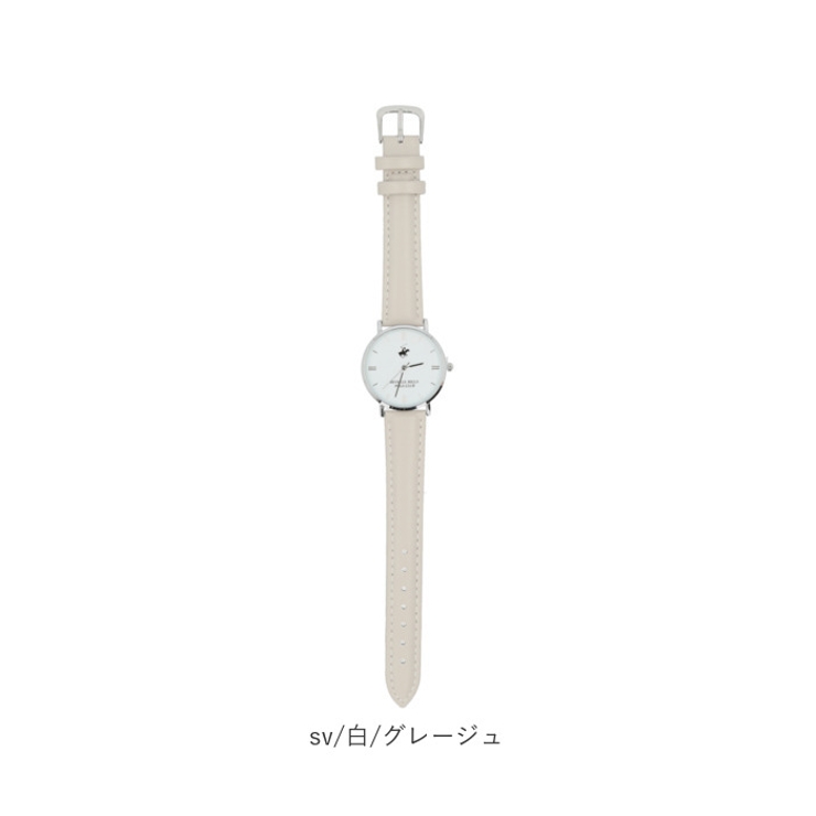 腕時計
