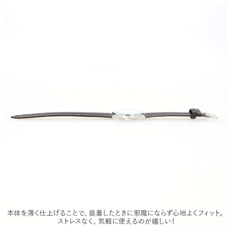腕時計