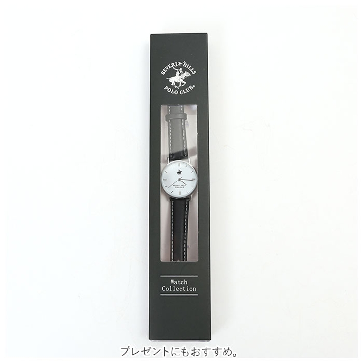 腕時計