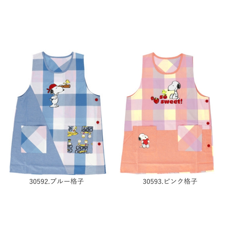4枚セットキャラクターエプロン