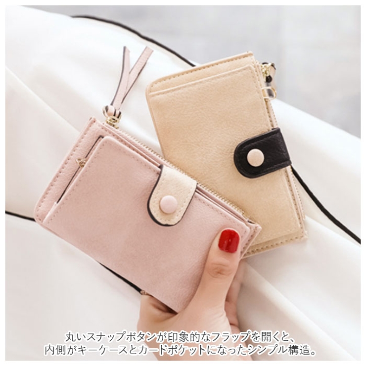 キーケース 小銭入れ付き gkeycase4915 | BACKYARD FAMILY | 詳細画像6 