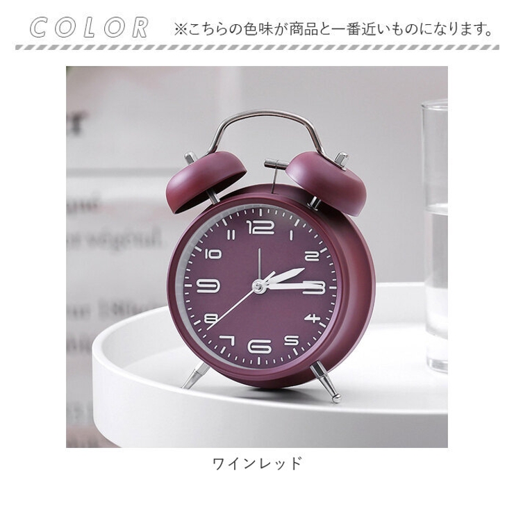 BB☆ひまわり ⚛️BIGBANG バッグ＆ミラー＆時計 3点おまとめ まるころ目覚まし時計 yh3501[品番：BCYW0010020]｜BACKYARD