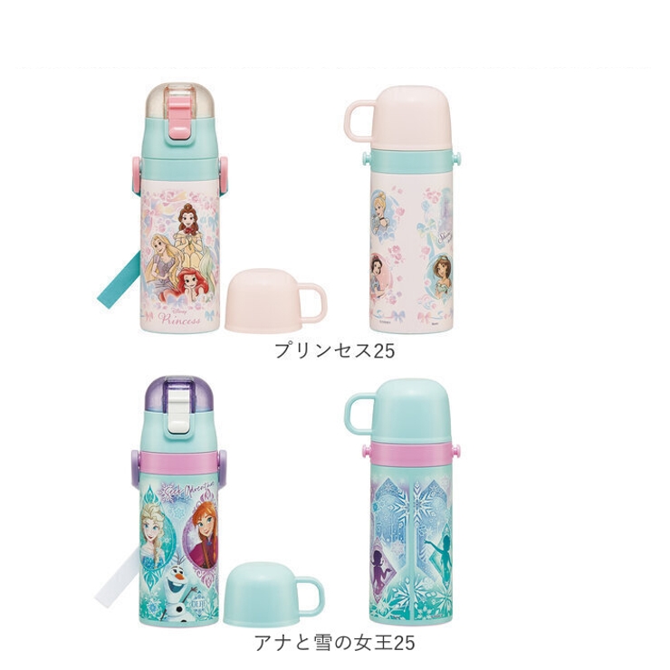 子供用２WAYボトル 350ml SKCP3 | BACKYARD FAMILY | 詳細画像18 