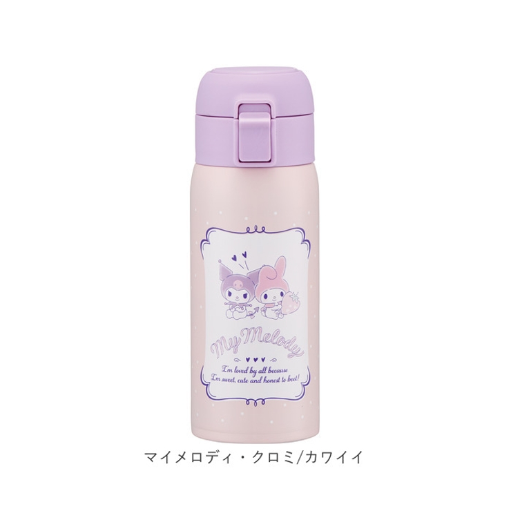 ステンレスワンタッチボトル 350ml STOT3 | BACKYARD FAMILY | 詳細画像14 