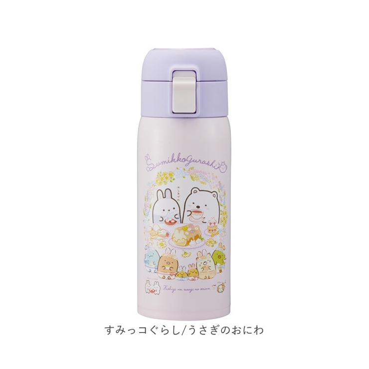 ステンレスワンタッチボトル 350ml STOT3 | BACKYARD FAMILY | 詳細画像15 