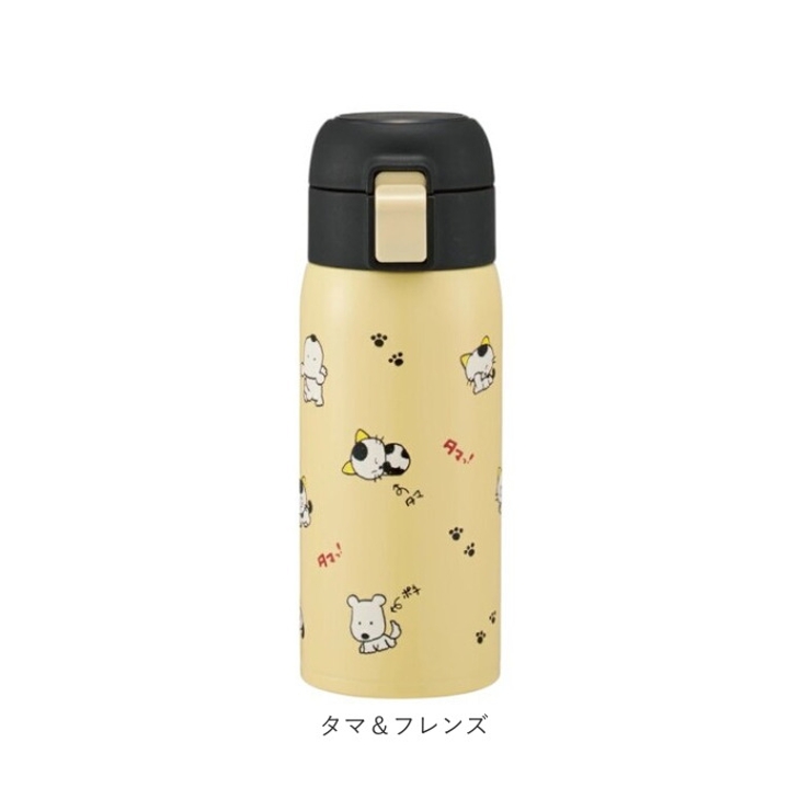 ステンレスワンタッチボトル 350ml STOT3 | BACKYARD FAMILY | 詳細画像18 