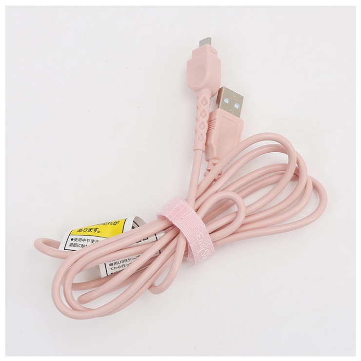 usb