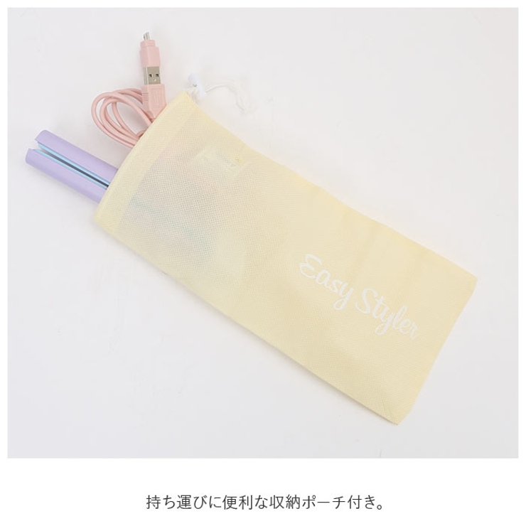 usb