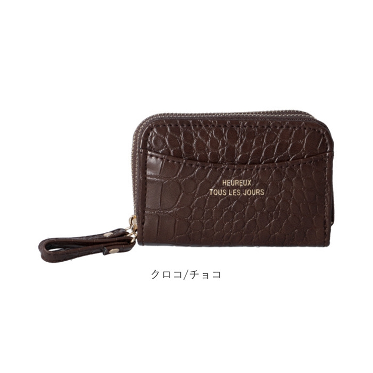 キーケース