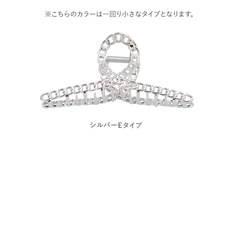 ヘアクリップ