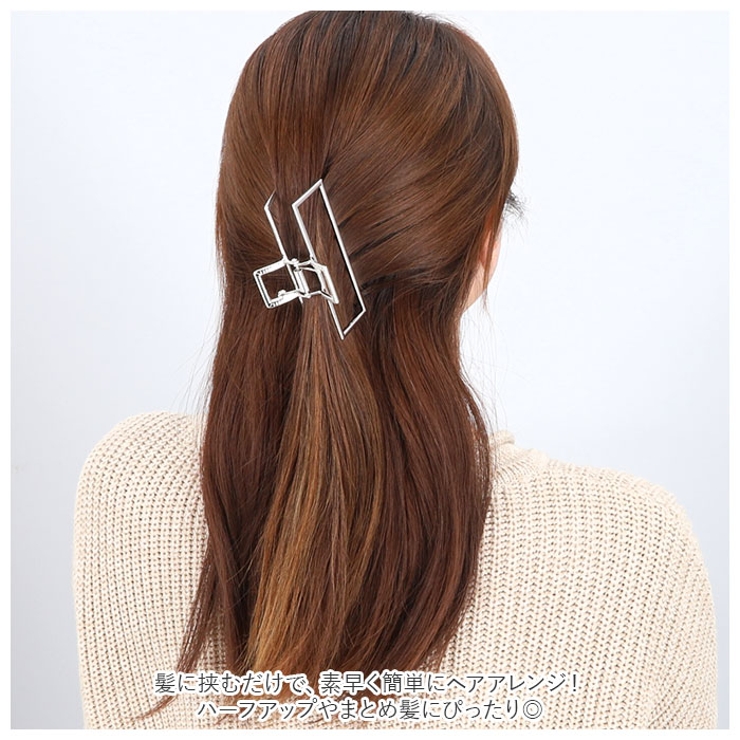 ヘアクリップ
