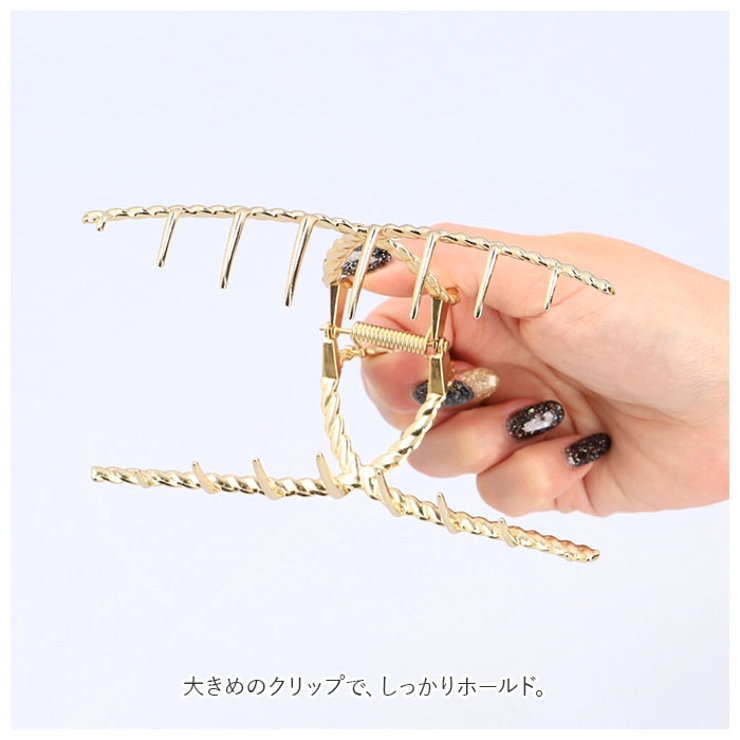 ヘアクリップ