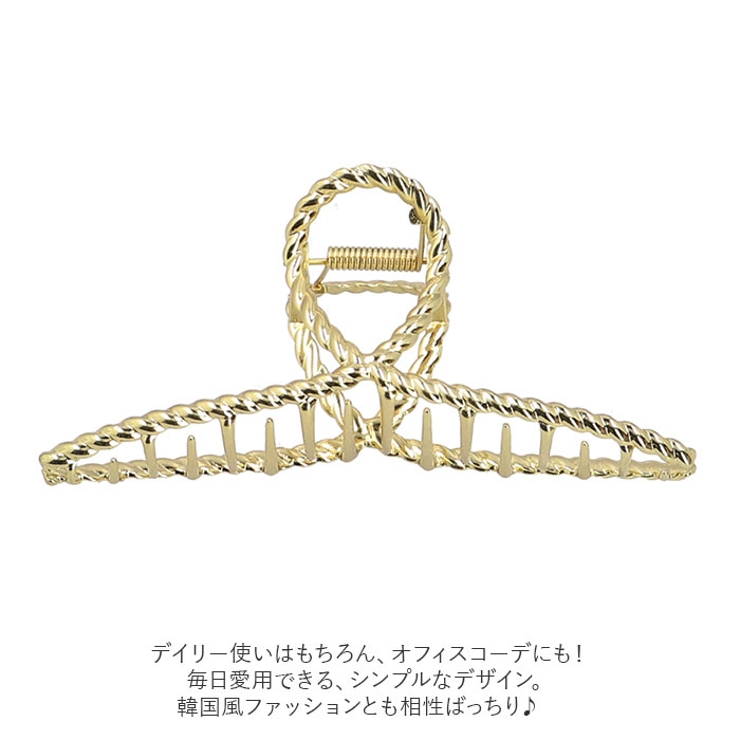 ヘアクリップ