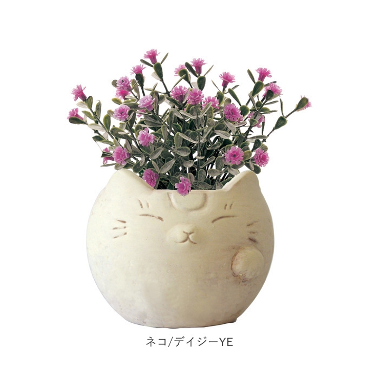 光触媒 インテリアグリーン アニマルポット | BACKYARD FAMILY | 詳細画像16 