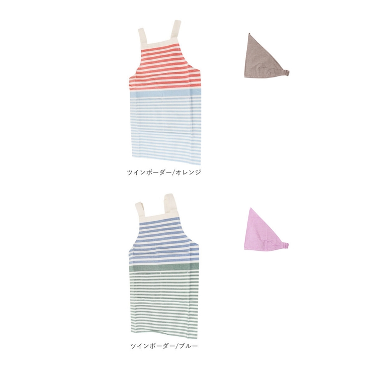 キッズエプロン 三角巾付き[品番：BCYW0014797]｜BACKYARD