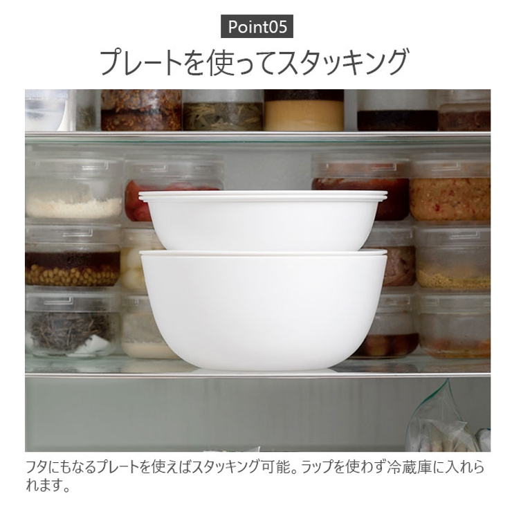 米とぎにも使えるザルとボウル 6点セット | BACKYARD FAMILY | 詳細画像9 