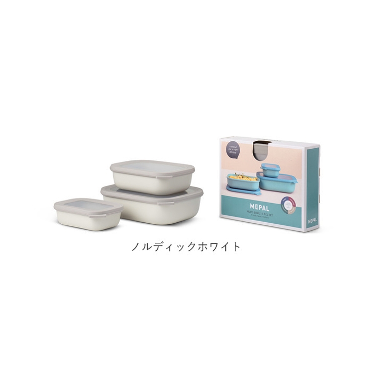 保存容器
