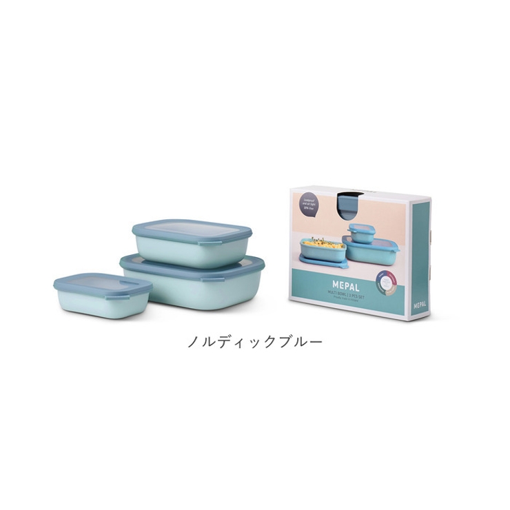 保存容器