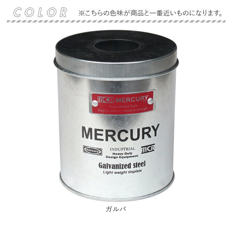 MERCURY マーキュリー ブリキサニタリーペーパーホルダー | BACKYARD FAMILY | 詳細画像14 