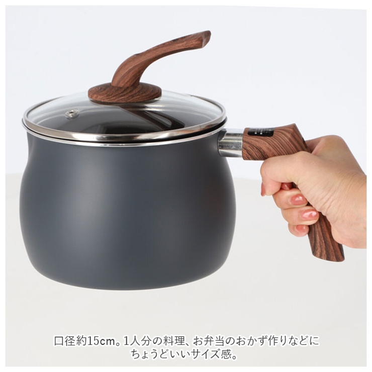 IH対応 バラエティポット | BACKYARD FAMILY | 詳細画像4 