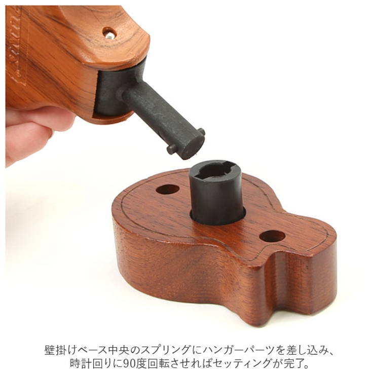 ギターハンガー 壁掛け 自動ロック ykma25cde | BACKYARD FAMILY | 詳細画像7 
