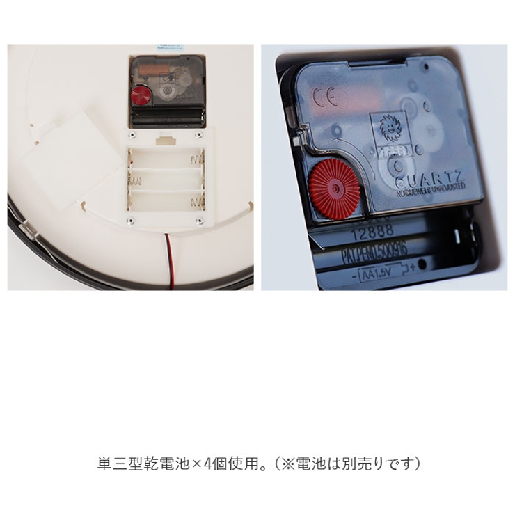 掛け時計 発光 月型 pmy12889 | BACKYARD FAMILY | 詳細画像12 