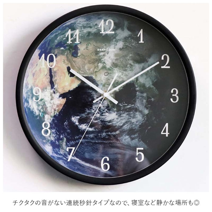 掛け時計 発光 地球型 pmy12891 | BACKYARD FAMILY | 詳細画像6 