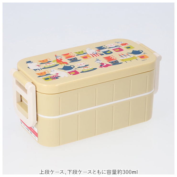 キャラクター 抗菌タイトランチボックス ２段 YZW3AG | BACKYARD FAMILY | 詳細画像3 
