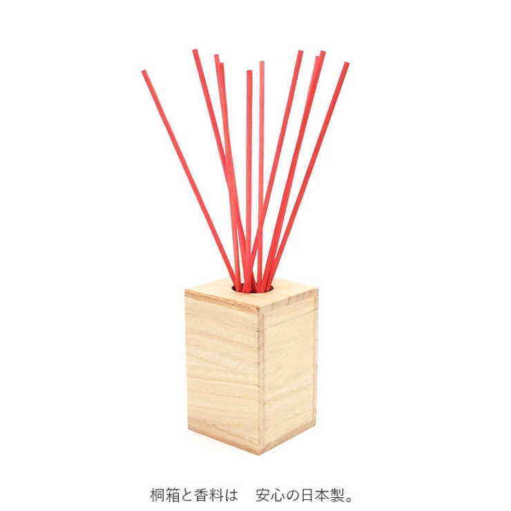 りらく 竹彩香 リードディフューザー | BACKYARD FAMILY | 詳細画像4