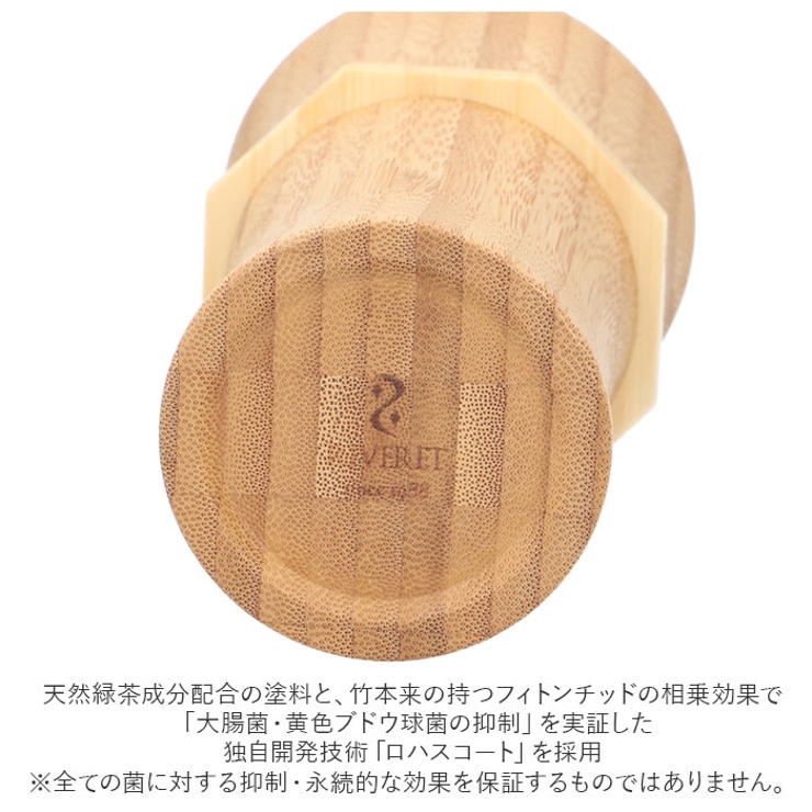 タンブラー