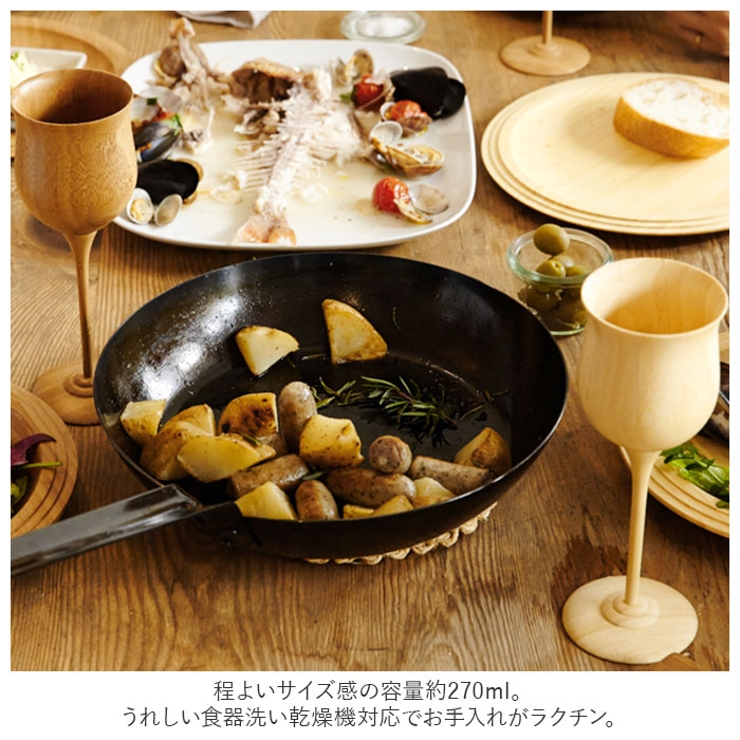 ワイングラス