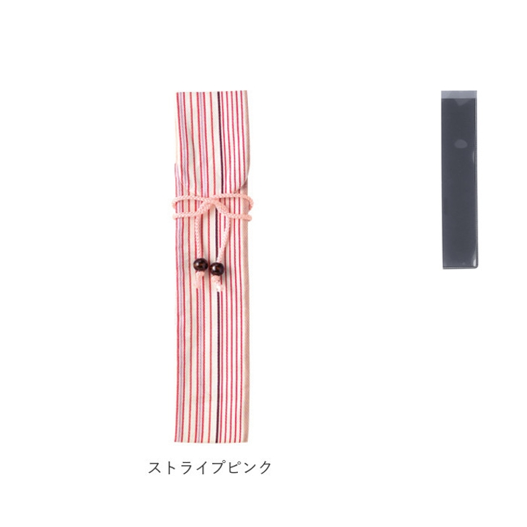 洗える中袋付 箸袋 | BACKYARD FAMILY | 詳細画像11 