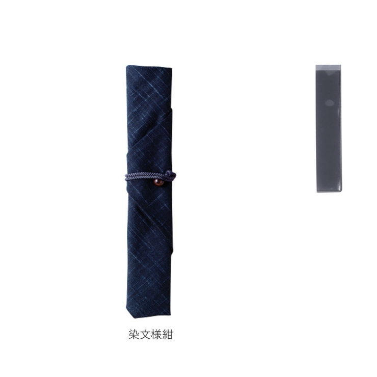 洗える中袋付 箸袋 | BACKYARD FAMILY | 詳細画像12 