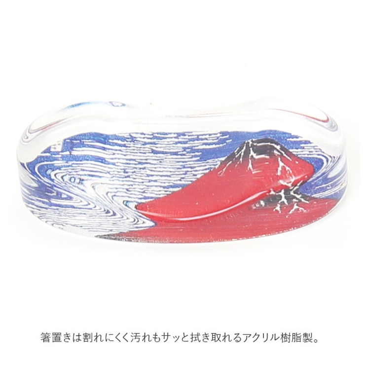 桐箱 箸置付 2膳入 凱風快晴 | BACKYARD FAMILY | 詳細画像7 