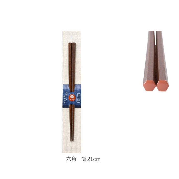 かたちプロジェクト 多角形箸 | BACKYARD FAMILY | 詳細画像12 