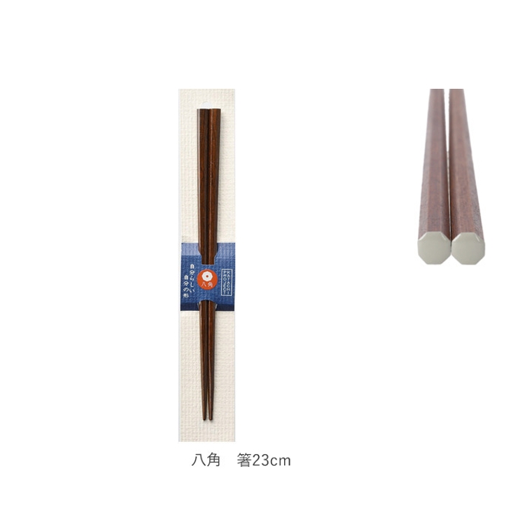 かたちプロジェクト 多角形箸 | BACKYARD FAMILY | 詳細画像18 