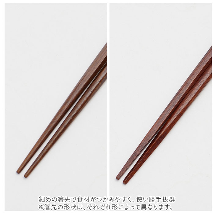 かたちプロジェクト 多角形箸 | BACKYARD FAMILY | 詳細画像5 