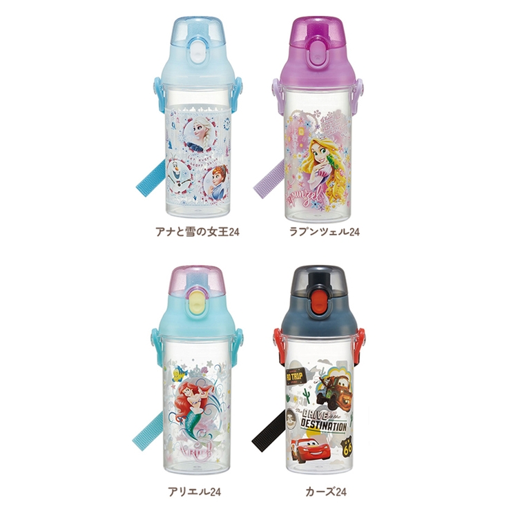 水筒 480ml 通販 | BACKYARD FAMILY | 詳細画像11 