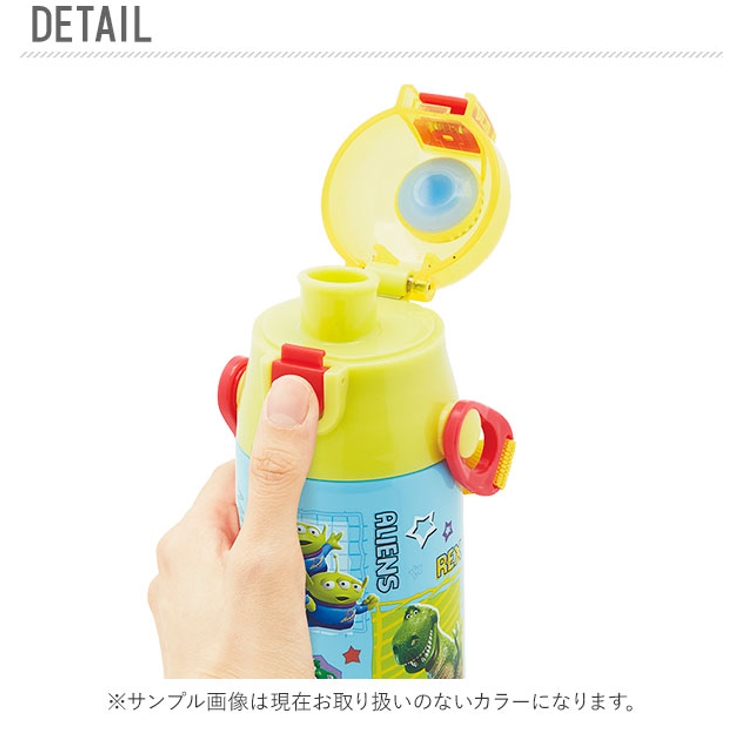 ワンプッシュ ダイレクトボトル 580ml | BACKYARD FAMILY | 詳細画像2 