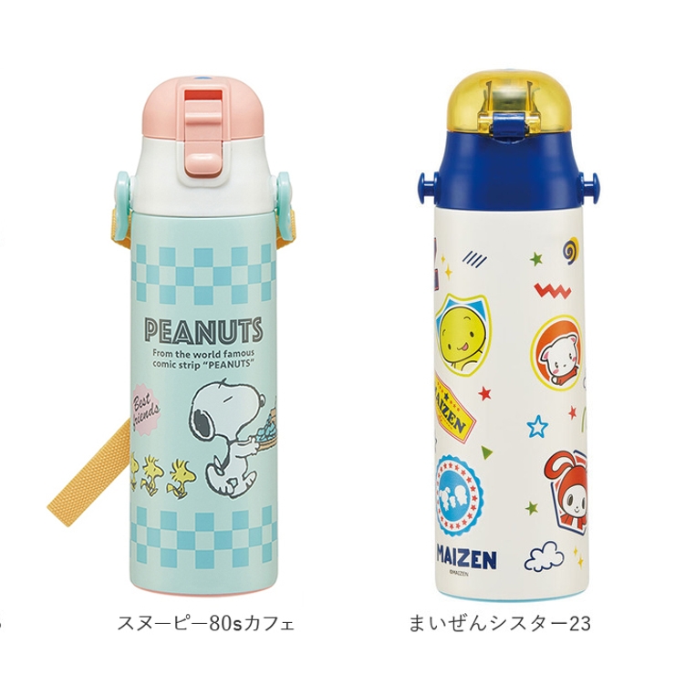 ワンプッシュ ダイレクトボトル 580ml | BACKYARD FAMILY | 詳細画像12 