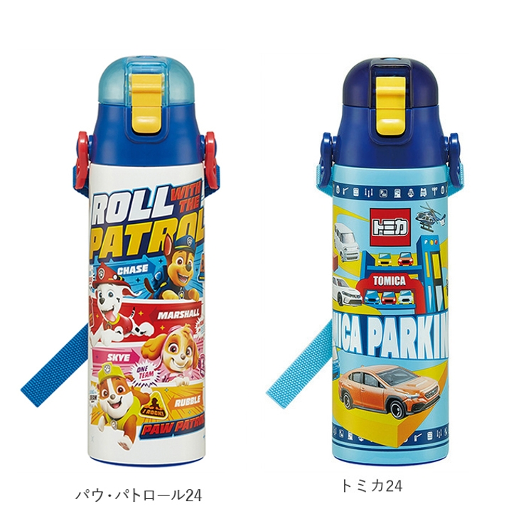 ワンプッシュ ダイレクトボトル 580ml | BACKYARD FAMILY | 詳細画像10 