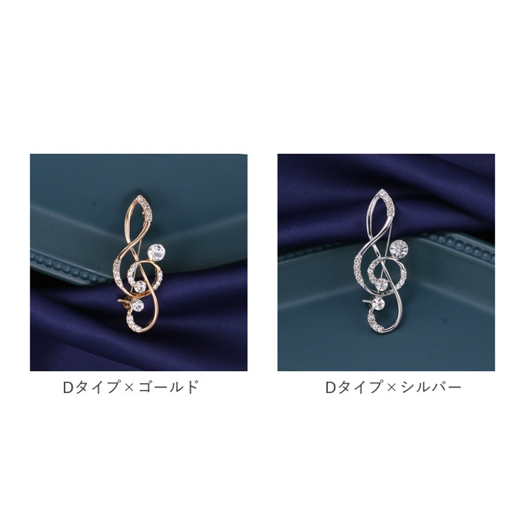 音符ブローチ pmyxd94[品番：BCYW0015635]｜BACKYARD FAMILY