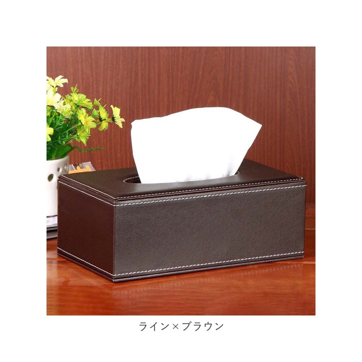 ティッシュケース おしゃれ 高級感 gcover486[品番：BCYW0015922