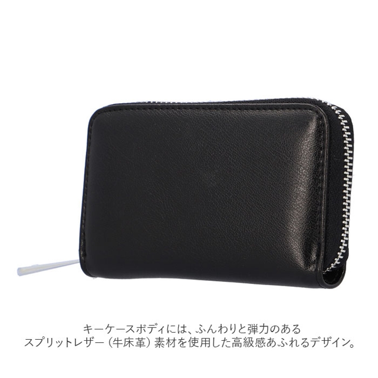 キーケース