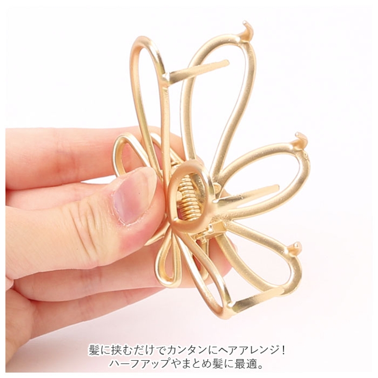 ヘアクリップ lyhairac16 | BACKYARD FAMILY | 詳細画像6 